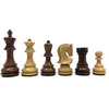 Image de PIECES LUXE SHEESHAM T5