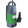 Image de Pompe immergée à flotteur intégré 550w