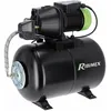 Image de Surpresseur 50 litres 1180w