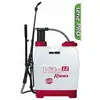 Image de Pulvérisateur À Dos À Pression Entretenue Vito12 13,55 L Ribimex