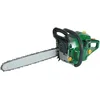 Image de Tronçonneuse thermique 45 cm. PRTRT450