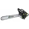 Image de Tronçonneuse thermique 46cc guide 45cm PRTRT450