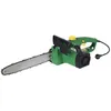 Image de Tronçonneuse électrique 35cm. PRTRE350