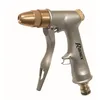 Image de Pistolet Arrosage Métal Laqué Raccord Rapide