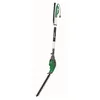 Image de Taille haie télescopique électrique à tete orientable 450w