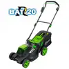 Image de Tondeuse à gazon à batterie 40v ribimex - PRBAT20/TON44SB