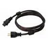 Image de Câble - REAL CABLE - Kapto - Noir - 1 à 2 mètres - Alimentation