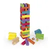 Image de Janod Equilibloc Color