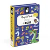 Image de Magneti Book theme Dragons - JANOD - J02527 - Bleu - Carton - Dès 3 ans
