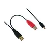 Image de MCL - cable USB - 1 m
