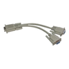 Image de MCL Samar repartiteur VGA - 40 cm