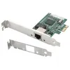 Image de MCL SAMAR Carte PCI Express Gigabit Ethernet RJ45 10/100/1000 (normal + LP)