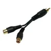 Image de MCL Samar CG-720HQC - Separateur video/audio - 3 cm