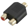 Image de MCL CG-711HQ - adaptateur audio