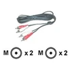 Image de MCL cable audio - 1.5 m