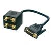 Image de MCL Samar repartiteur d'ecran - 30 cm