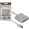 Image de MCL Samar - convertisseur video