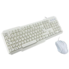 Image de MCL Samar ACK-2012/B - ensemble clavier et souris - AZERTY - Europe - blanc Peripherique d'entree