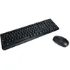 Image de Mcl Ack-2012w/n Clavier Souris Incluse Universel Rf Sans Fil Azerty Français Noir
