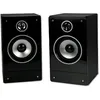Image de MCL Enceintes 2.0 - 30W RMS