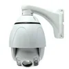 Image de MCL Samar IP-PROCAM/E-003 - camera de surveillance reseau