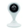 Image de MCL Samar DOM-CAM02 - camera de surveillance reseau