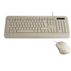 Image de MCL - ensemble clavier et souris - bioplastique - AZERTY - Francais - beige terrazzo Peripherique d'entree