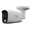 Image de MCL - camera de surveillance reseau - puce