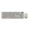 Image de MCL - ensemble clavier et souris Peripherique d'entree
