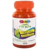 Image de Compléments alimentaires - Pediakid Gummies Ptit Biotic 60 Oursons