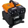Image de Groupe électrogène essence AVR 1200 W/1000 W - FEIDER FG1600i