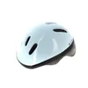 Image de Casque enfant COOL RIDE - bleu - réglable - protection maximale