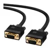 Image de DLH - cable VGA - HD-15 (VGA) pour HD-15 (VGA) - 1.8 m