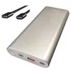 Image de DLH Energy DY-BE4200 banque d'alimentation - USB type A, 24 pin USB-C - 100 Watt