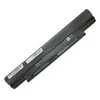 Image de DLH - batterie de portable - Li-Ion - 5200 mAh - 56 Wh