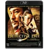 Image de Détective Dee : Le Mystère De La Flamme Fantôme - Blu-Ray en occasion ou reconditionné