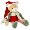 Image de Peluche Cannelle Doudou Farceur - 40 cm
