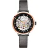 Image de Montre Femme - Pierre Lannier - 314C988 - Automatique - Acier milanais - 35mm