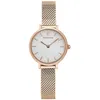Image de Pierre Lannier Nova Femme 014J928 Acier Milanais Doré Rose boite 26mm