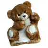 Image de Ho2596 Douce Marionnette - Ours