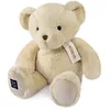 Image de Peluche Le Nounours Vanille 40cm