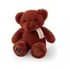 Image de Le Nounours - Cannelle - 28 Cm