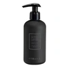Image de Parole d'Eau - Fluide pour le Corps-240ml SERGE LUTENS