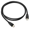 Image de Câble HDMI 2M Haute Qualité M/M version 1.4 - C...