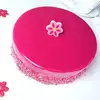 Image de Cadre À Pâtisserie Extensible - Rond