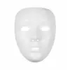 Image de Masque Blanc A Peindre - 1 Piece