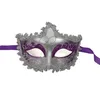 Image de Party Pro 87372 Masque vénitien violet et argent