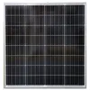 Image de Panneau solaire pour pompe de prairie Lorentz