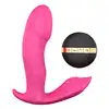 Image de Stimulateur Secret Clit