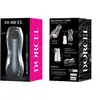 Image de Dorcel - Blowjoy Vibe - Masturbateur Homme